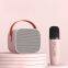 Portable Bluetooth speaker and mini wireless microphone set