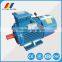 YEJ series induction motor electromagnetic brake