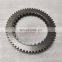 Heavy Duty Truck Gearbox Tooth Cone 1297 304 5231297 304 516 for16s253016S191