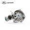 Original Gates GWP5510 Car Engine Cooling System Water Pump Repair Kit for MITSUBISHI Bomba de Agua 1300A069
