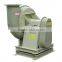 High Quality AC Low Noise Centrifugal Ventilation Fan Ventilation With Advanced Technology