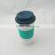 Coffee Cup Plastic Cups 16OZ Home Travel Office Beverage Tea Mug Reusable Mugs                        
                                                Quality Choice