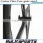700c Wheels Aero Carbon 4 Spoke Wheel REAR 3k/12K/UD Matte/GlossyClincher for FIX Bike High-performance Bicycle Four Spoke Wheel