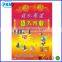 Restaurant leaflet book printing for promotion