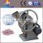 Single punch press tablet, pill pressing machine, single punch smaller pill machine