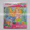 DIY toy EVA sticky foam mosaics craft kit for kids