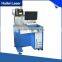 Hailei Factory marking machine companies looking for distributors co2 laser tube