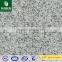 G603 Lunar white chinese cheapest light grey granite slabs, tiles, countertops, paving stone