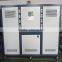 AC-45WF water cooled scroll chiller for Industry