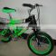 HH-K1657A 16 inch cheap kid bike children bike manufacturer bike