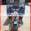 Good promotion the cheapest prices economic 3 motorcycles in GZ Factory