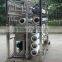 Ro System Brackish Water Treatment Plant