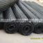 Geogrid Products