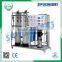 Sipuxin Pure Water Making Machine Cosmetic Water Treatment Machine