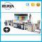50m/min Inline Drip Irrigation Pipe Making Machine with round drippers
