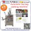 YB-180C Commodity,Food,Medical,Machinery & Hardware,Chemical Application and New Condition small tea bag packing machine