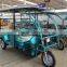 Three wheels e rickshaw for India, Hot sale e rickshaw for passenger