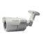 Hot sale 4CH POE H.264 NVR IP Camera