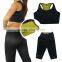 Women Neoprene Body Shaper Set Slim Waist Pants Belt Yoga Vest Hot Shaper