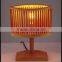 New Design wooden desk lamp With LED lighting