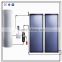 blue flat panel split system solar water heater