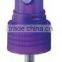 plastic atomizer spray bottle