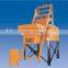 JS series concrete mixer JS750 concrete mixer