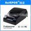Cheap Thermal Pos printer 58mm receipt printer for pos terminal