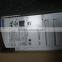 Lenze 8200 vector frequency inverter E82EV series inverter E82EV752K2C200