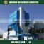 High efficiency industrial Dust Collector