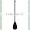 Hot selling Carbon SUP paddle, bamboo sup paddle