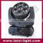 guangzhou laisi stage lighting 7*10w RBGW 4IN1 beam zoom mini led moving head for sales