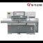 QZK(X) 920W heavy duty guillotine paper cutter
