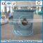ATP series air classifier made in China with good price
