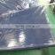 Swimming Pool Safety Cover