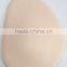 Adjustable Foam Hip Pads Butt Lifter Insert Pad Best Padded For Crossdresser
