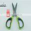 5 blade stainless steel multifunction herb scissor/paper scissors with brush BD-S1623