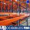 ISO 9001 Certification Motor-bike Storage Heavy Duty Electric Mobile Racking