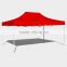 FG-30045S Folding Gazebo Of Hot Sale And High Quanlity Outdoor and Garden Party Tent
