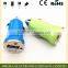With Design Patent Mini USB charger 5V 1A single USB car charger for Apple iPhone Android phones