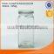 Clear different size square glass coffee bean storage jar with glass lid
