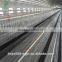 China manufacture high quality a type animal wire mesh cages for broiler chickens