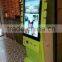 42 inch Suprl photobooth kiosk