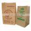 Custom Paper Bag, Shopping Bag, Gift Bag Printing