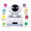 128G wireless P2P baby monitor