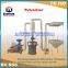 Pulverizer/Pin Mill/Grinder For Spice