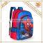 high quality school bag for children,special school bag for children,school bags