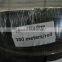 EPDM decorative window strips B-6-6