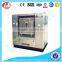 LJ 100kg laundry plant machine &barrier washer extractor