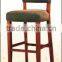 High quality used bar stools wooden bar stools